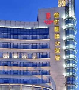 锦江国际
